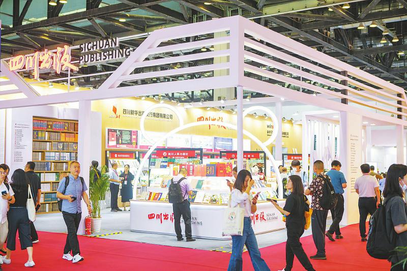 四川出版晒“走出去”成绩单-6月
