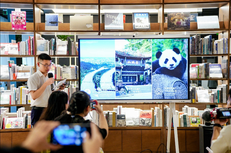 整合文旅资源 深化区域合作 成都文旅开展暑期游推介活动-新华网