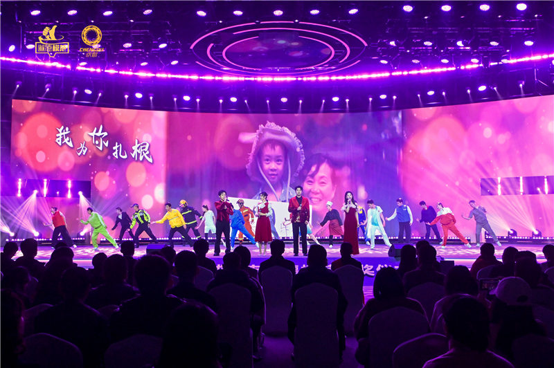 活动现场文艺演出。主办方供图