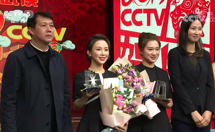 2019CCTV贺岁杯&ldquo;世界女子职业九球争霸赛&rdquo;：中国战队vs国际战队