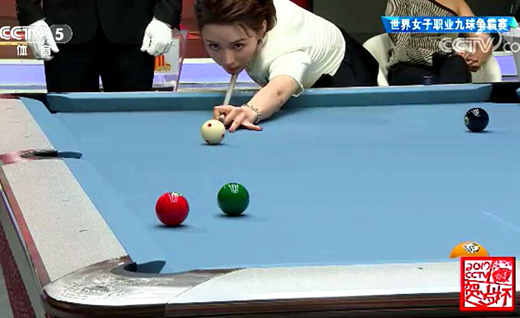 2019CCTV贺岁杯&ldquo;世界女子职业九球争霸赛&rdquo;第二场：潘晓婷VS欧斯纯