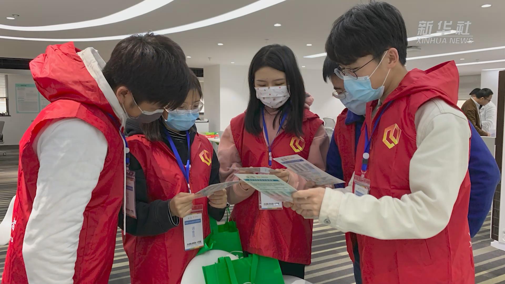 成都面孔 青春世界