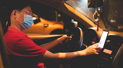 四川11部门联合印发实施意见维护新就业形态劳动者劳动保障权益