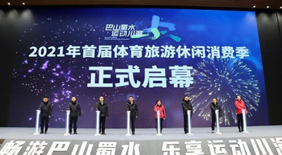 双城记63｜1小时通勤！成渝地区双城经济圈多层次轨道交通规划出炉