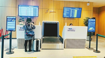 &ldquo;宽窄巷子城市候机楼&rdquo;试运营&mdash;&mdash;市中心值机托运，&ldquo;打空手&rdquo;耍成都