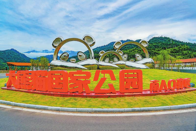 万年村：&ldquo;人退猫进&rdquo;带来了什么？