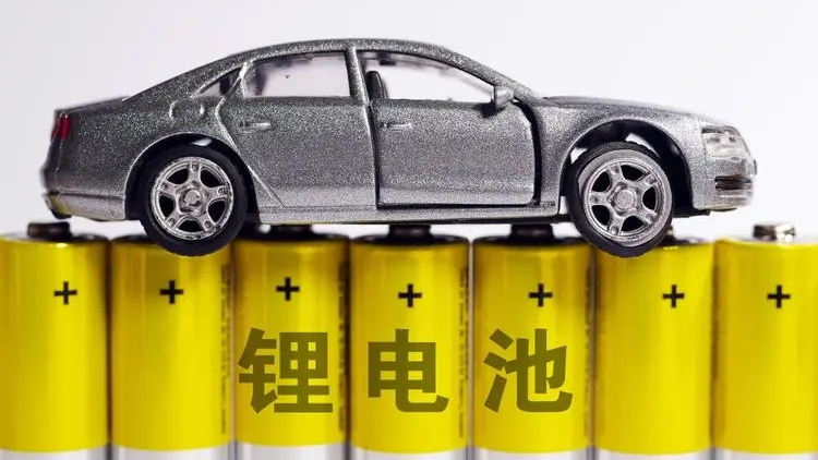 今年四川首批锂电池出口大额订单“蓄能”出发
