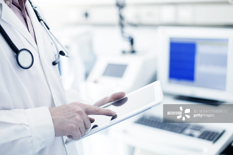 四川出台推动公立医院高质量发展实施方案