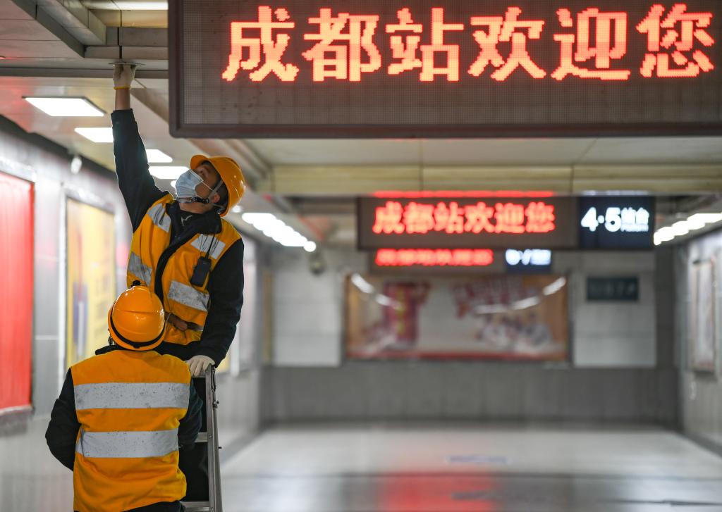 国社@四川｜成都：&ldquo;设备管家&rdquo;守护回家路