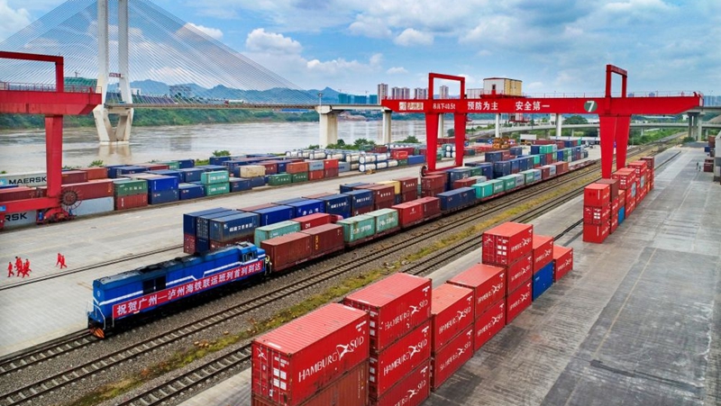 川桂携手 四川陆海新通道公司成立