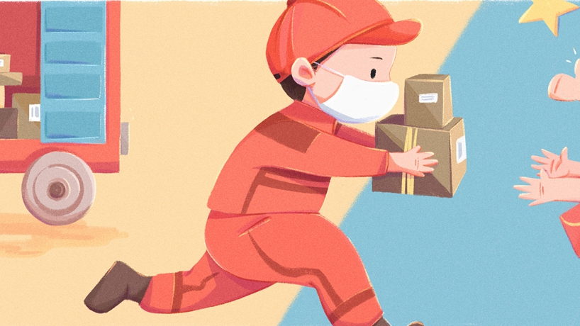 四川：基层快递网点优先参加工伤保险