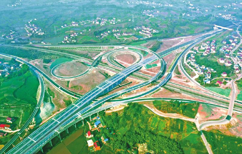 内江借&ldquo;机&rdquo;起飞构建立体交通体系