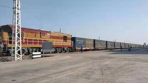 春节后成都首趟中老回程班列驶入国内