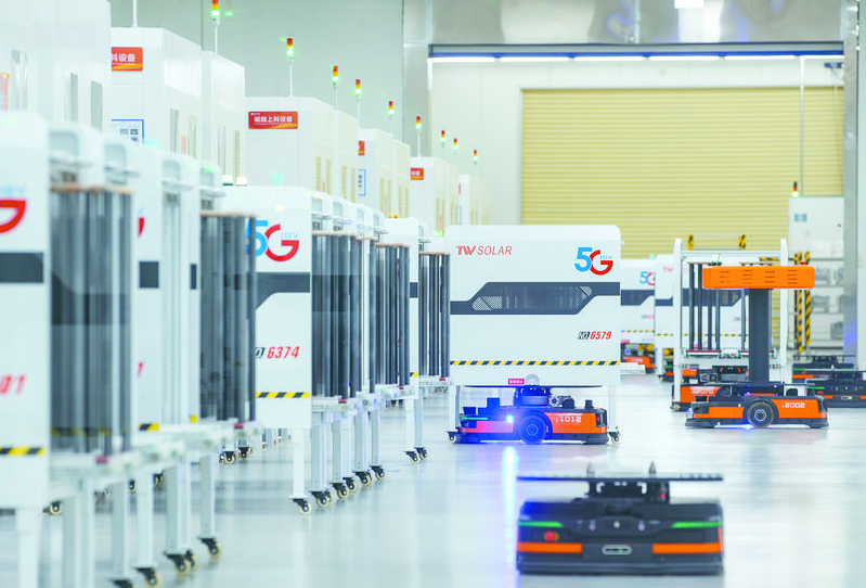 先行先试 打造全国绿色低碳高质量发展示范区