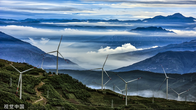 四川核准一批风电项目