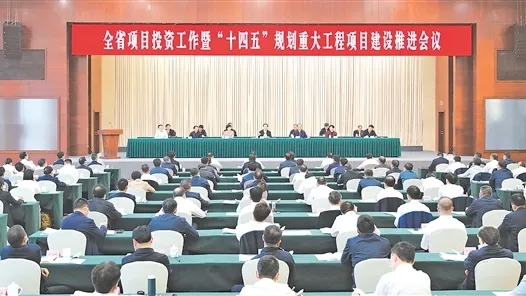 高规格 大规模 这个现场会释放出哪些强烈信号