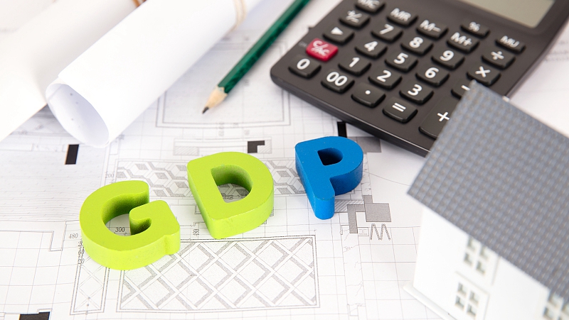 一季度四川GDP同比增长5.3％