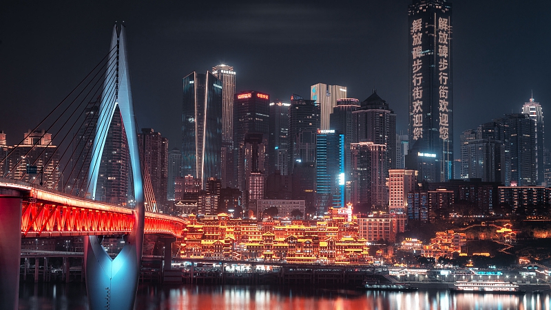 &ldquo;成渝地&middot;巴蜀情&rdquo;精彩不打烊