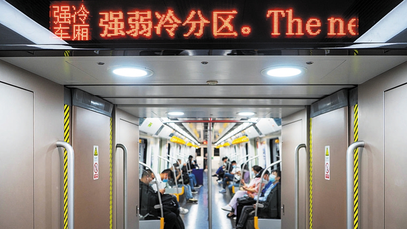 成都又有5条地铁线路上线&ldquo;冷暖车厢&rdquo;