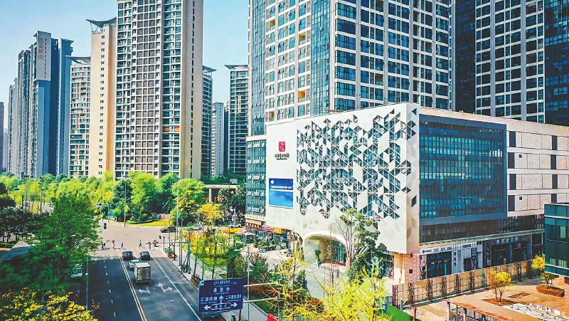 成都市文化馆新馆开馆 打造文艺范的&ldquo;解忧杂货铺&rdquo;